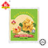KG PASTRY Wan Tan Pastry Square (200g)